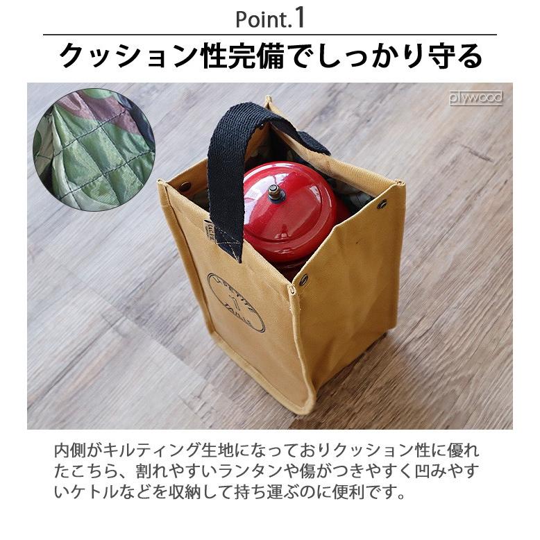 コールマン ランタンと C＆C P.H CEV1616マルチケースのセット C＆C.P.H. EQUIPEMENT ランタンケース 3 : plywood - 通販 - Yahoo