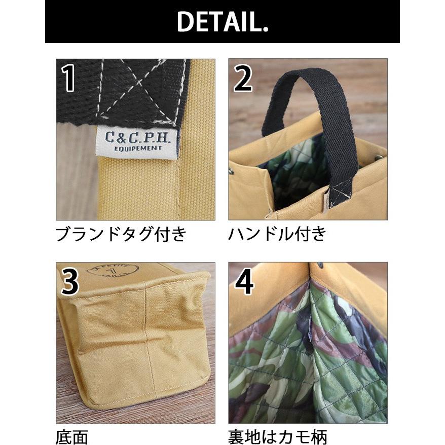 C＆C.P.H. EQUIPEMENT マルチケース 5 : plywood - 通販 - Yahoo