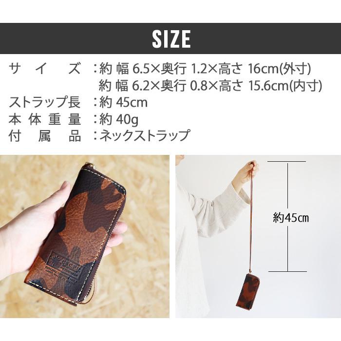 ネコポスOK ネックウォレット 小物入れ 首掛け C＆C.P.H. EQUIPEMENT