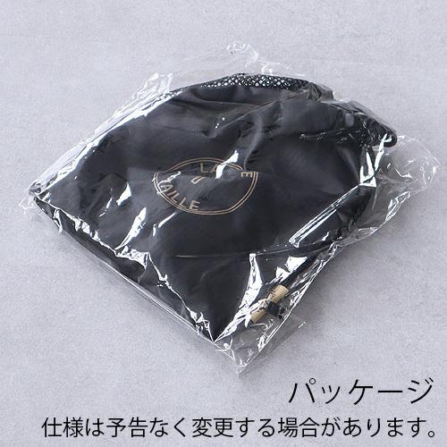 デイジーチェーン 15m/m C＆C.P.H.EQUIPEMENT Daisy chain (最大180cm