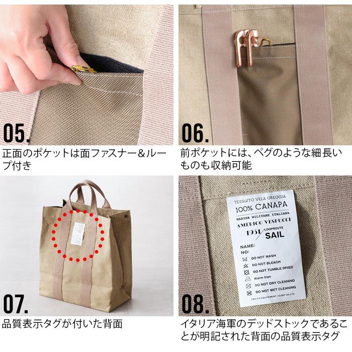 トートバッグ 大きめ カナパ ツール バッグ Mサイズ C＆C.P.H. 