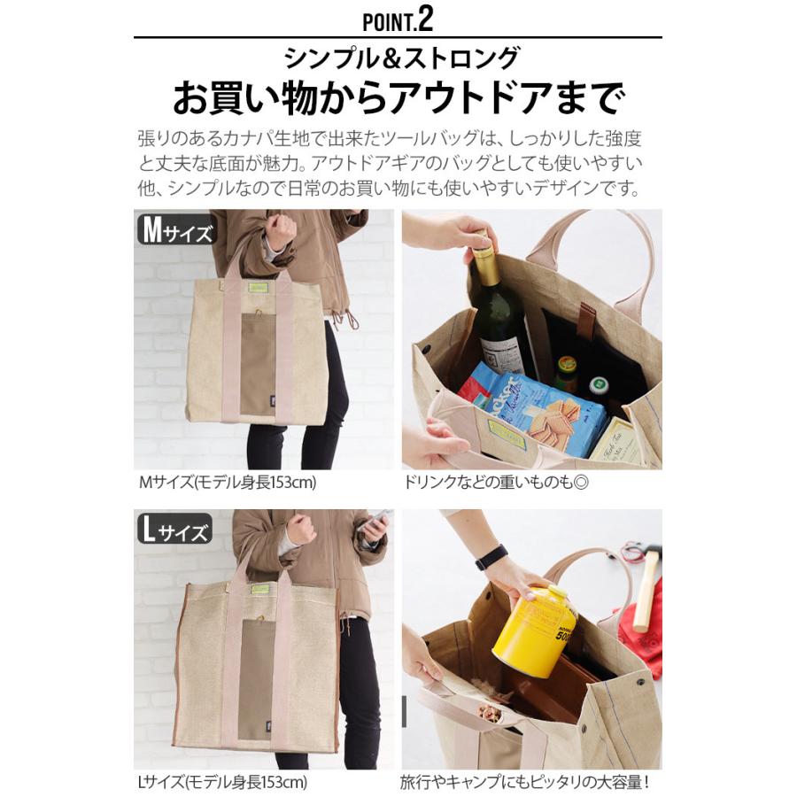 トートバッグ 大きめ カナパ ツール バッグ Lサイズ C＆C.P.H. EQUIPEMENT CANAPA TOOL BAG L｜plywood｜08