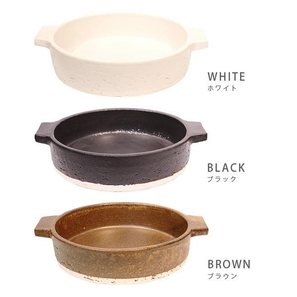 直火 皿 鍋 グリルポット grill pot 信楽焼 [Largeサイズ/IN-007] 日本