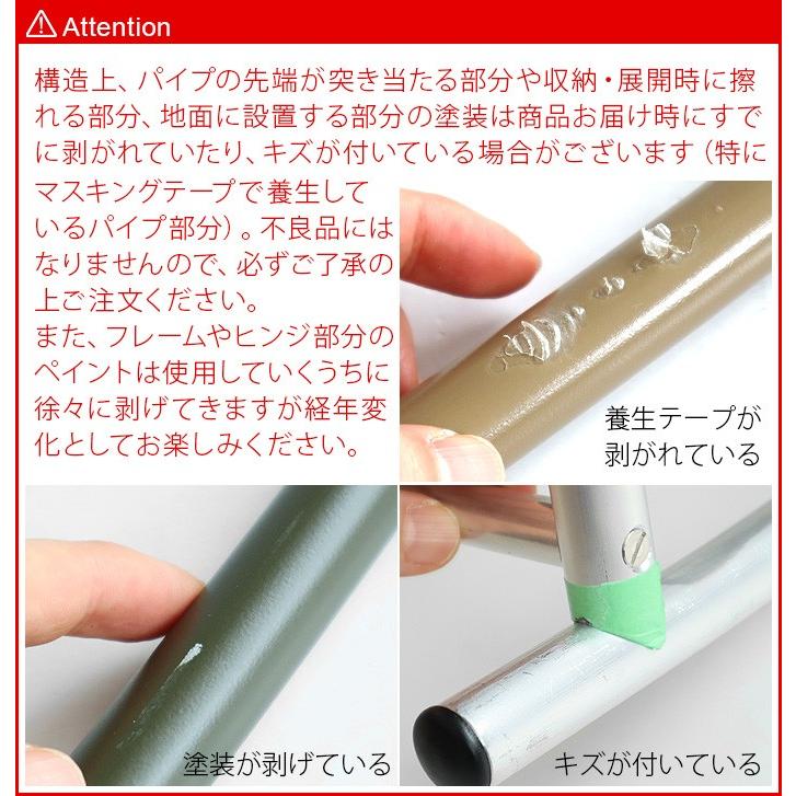 バリスティクス ロッキングローバーチェア BALLISTICS ROCKING ROVER