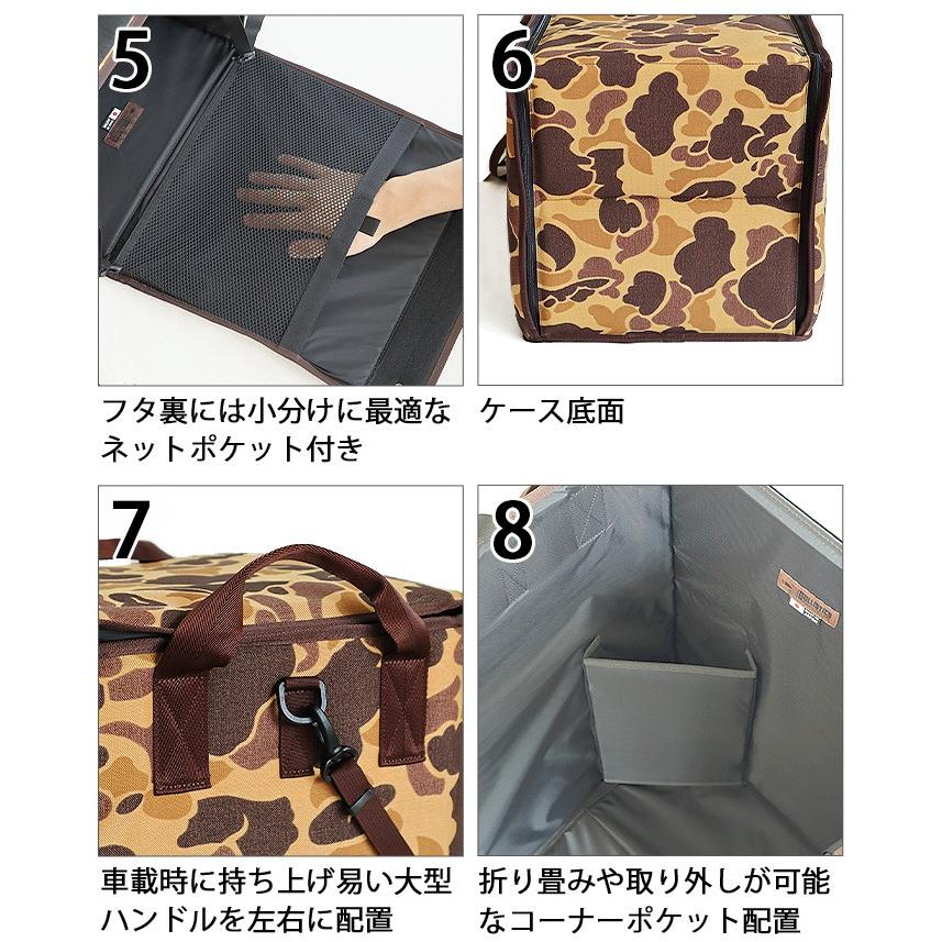 バリスティクス ストーブ ボックス 迷彩 BALLISTICS STOVE BOX BSA