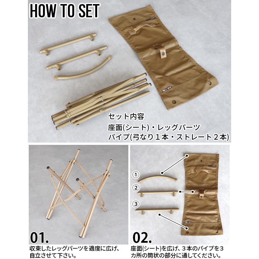 BALLISTICS（バリスティクス） ブリティッシュアーミーフィールド