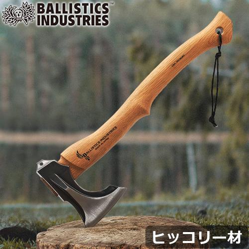斧 薪割り 薪割り斧 バリスティクス レイド アックス シルク 斧 薪割り 薪割り斧 バリスティクス レイド アックス シルク