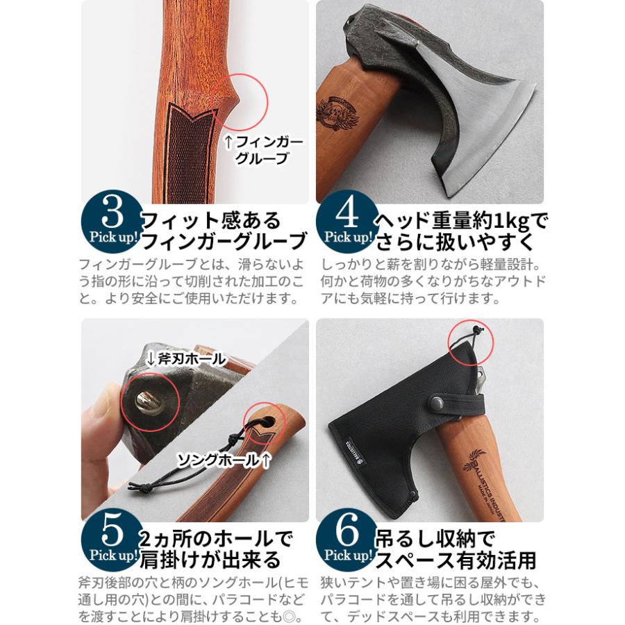 斧 薪割り 薪割り斧 バリスティクス レイド アックス シルク 斧 薪割り 薪割り斧 バリスティクス レイド アックス シルク