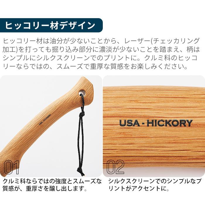 斧 薪割り 薪割り斧 バリスティクス レイド アックス シルク 斧 薪割り 薪割り斧 バリスティクス レイド アックス シルク