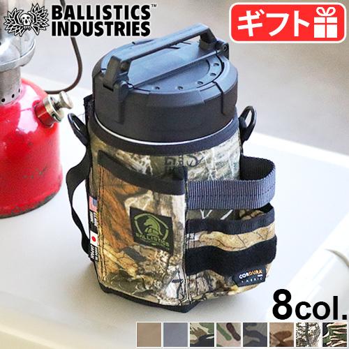 BALLISTICS バリスティクス ニューウェットティッシュカバー NEW BALLISTICS バリスティクス ニューウェットティッシュカバー NEW