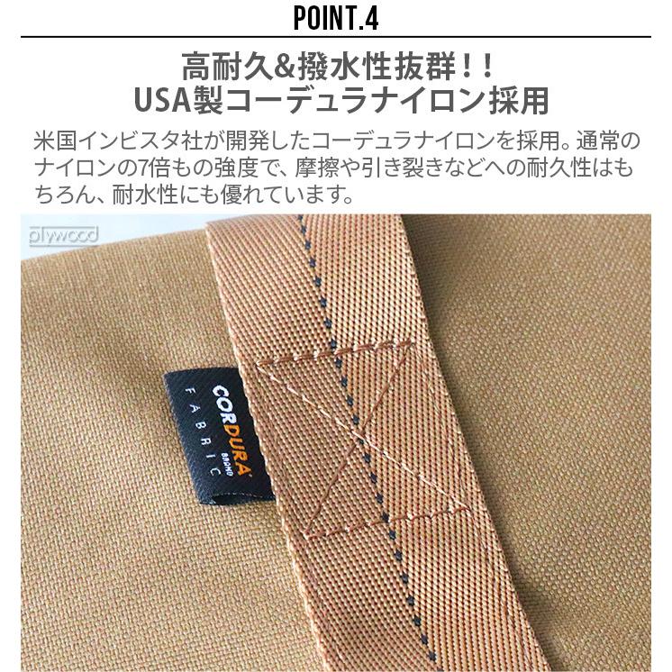 BALLISTICS バリスティクス ニューギアコンテナ (YJS ケース BALLISTICS バリスティクス ニューギアコンテナ (YJS ケース