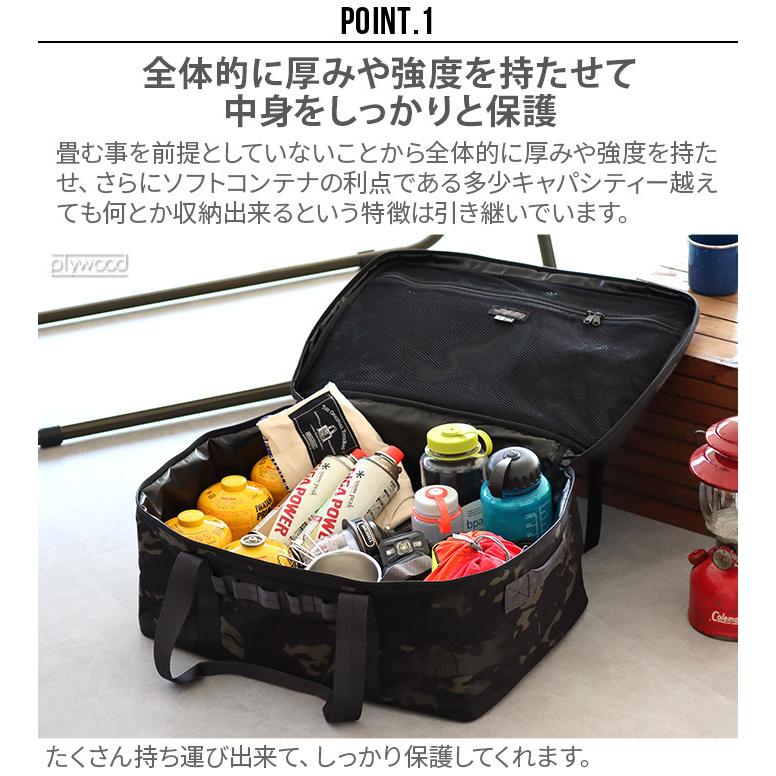 BALLISTICS NEW GEAR CONTAINER (YJS CASE) [マルチカム BALLISTICS NEW GEAR CONTAINER (YJS CASE) [マルチカム