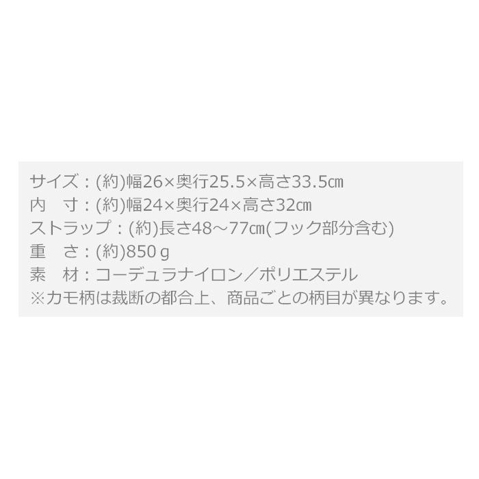 バリスティクス ニューラージ マルチボックス [マルチカム/マルチカムブラック/リアルツリーエッジ] BALLISTICS NEW LARGE MULTI BOX