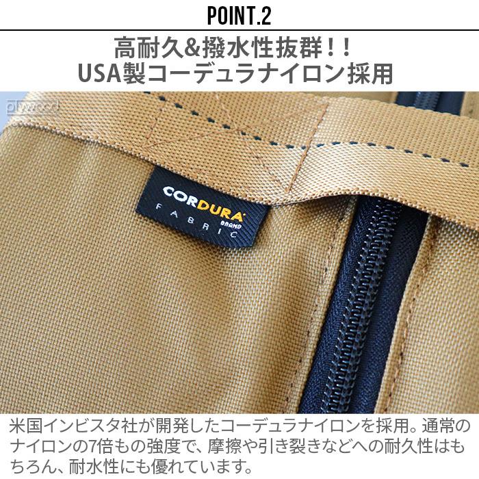 BALLISTICS（バリスティクス） ミニオーブンケース BALLISTICS MINI