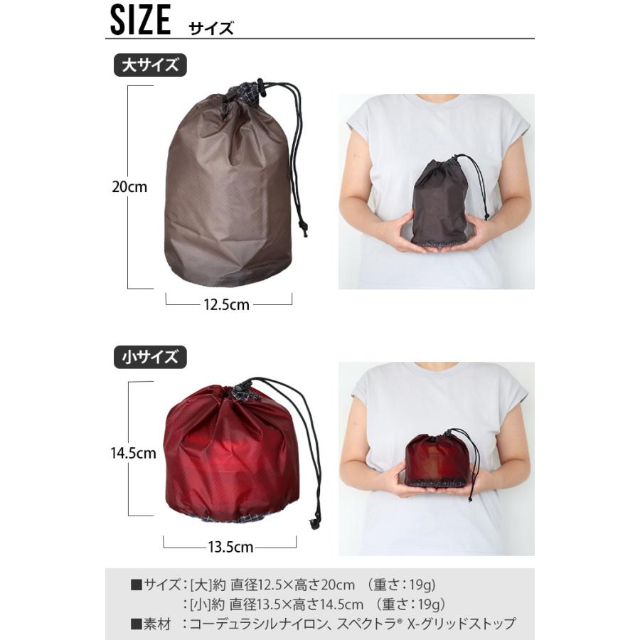 BALLISTICS（バリスティクス） ネコポスOK ジェットボイル&ウィンド