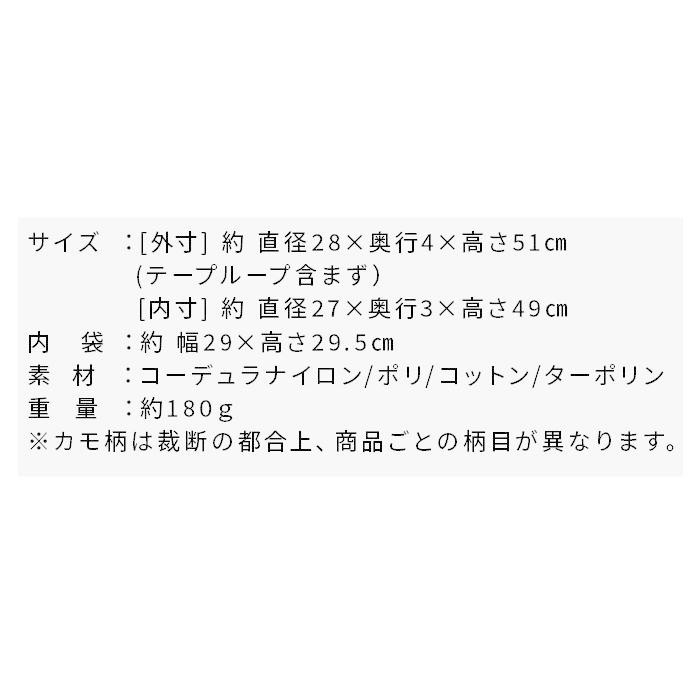BALLISTICS（バリスティクス） ターク ケース BALLISTICS TURK CASE