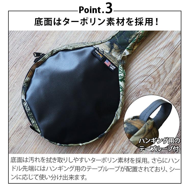BALLISTICS バリスティクス ターク ケース TURK CASE 24cm 26cm BALLISTICS バリスティクス ターク ケース TURK CASE 24cm 26cm