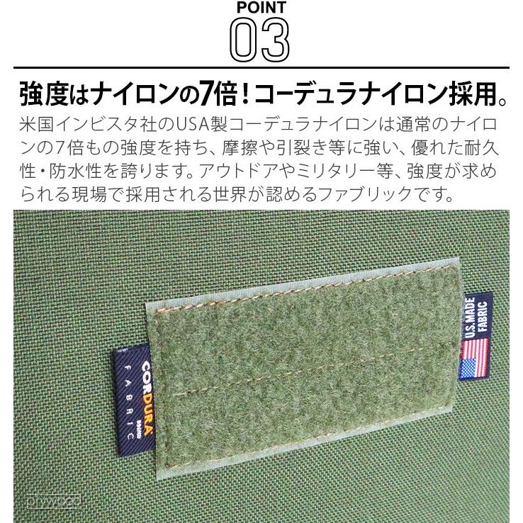 BALLISTICS（バリスティクス） ギア＆クーラーボックス Mサイズ