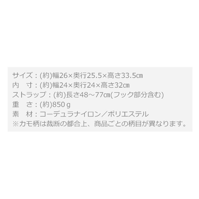 バリスティクス ニューラージ マルチボックス [タイガーカモコーデュラ] BALLISTICS NEW LARGE MULTI BOXの画像