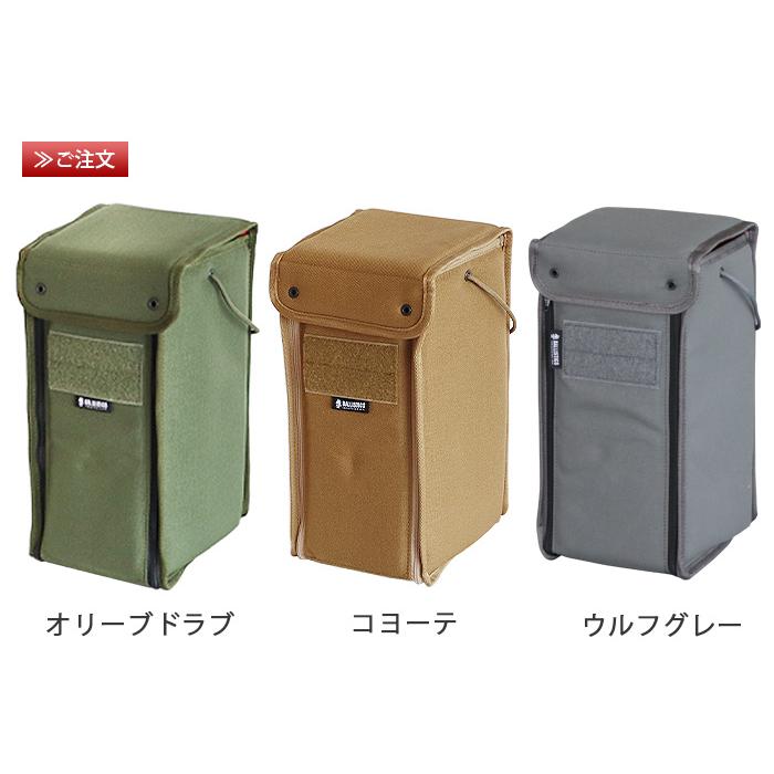 バリスティクス ランタン ボックス 2 BALLISTICS LANTERN BOX 2 BAA-1705 タイガーカモコーデュラ｜plywood｜04