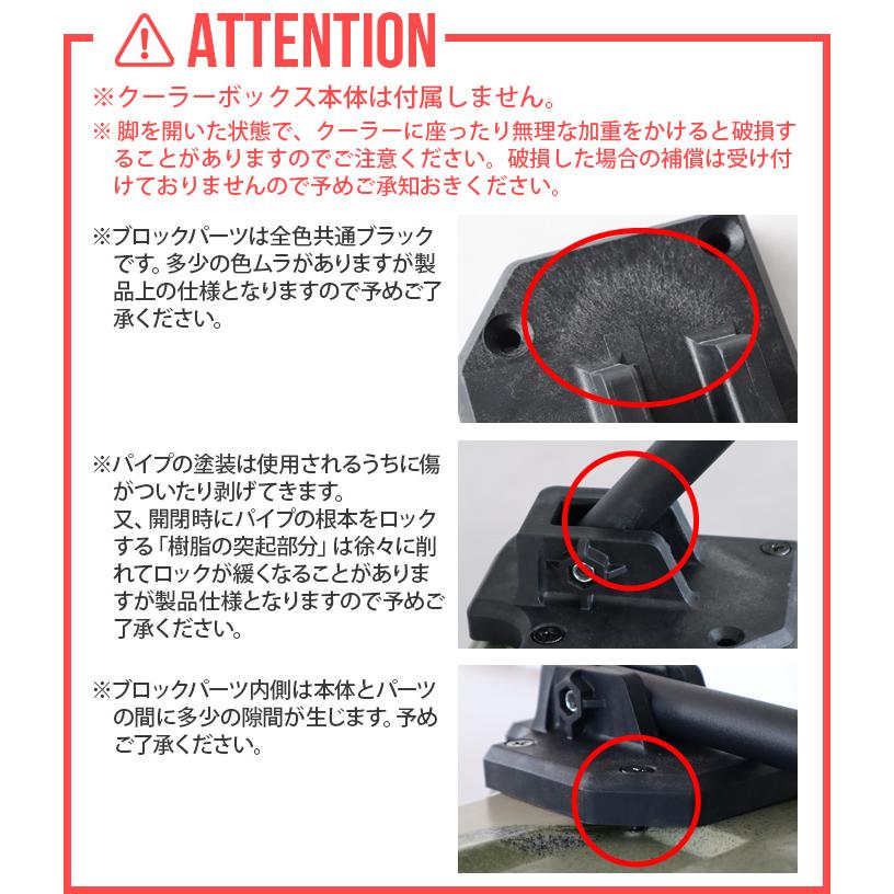 BALLISTICS - 新品　バリスティクス　ローディ20 レッグ 楽天市場】YETI/ローディー20専用 カスタムパーツ正規品 バリ