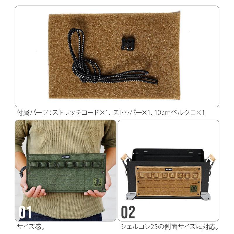 BALLISTICS バリスティクス マルチプレート M 本体別売り MULTI BALLISTICS バリスティクス マルチプレート M 本体別売り MULTI