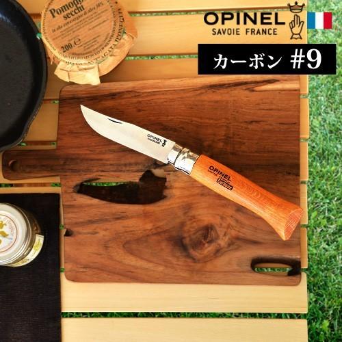 折りたたみナイフ 包丁 オピネル カーボン#9 : plywood - 通販 - Yahoo