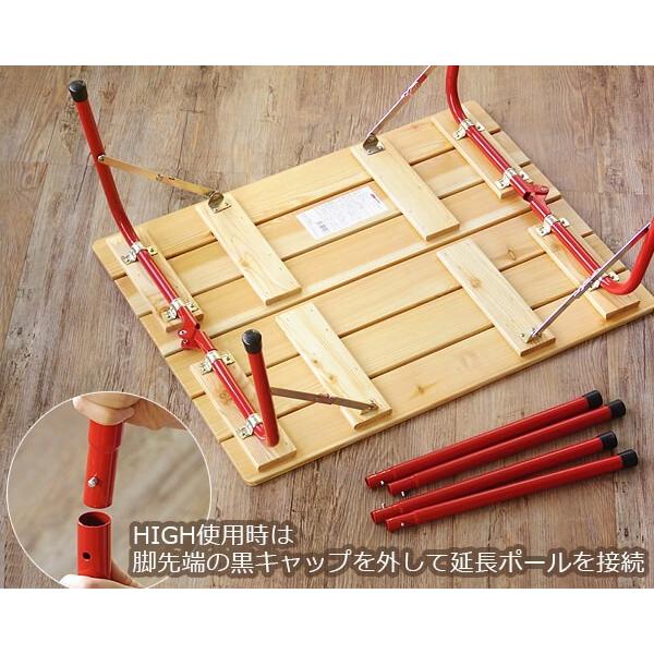 カステルメルリーノ ハイ&ローキャンパーテーブル 100×60 カステルメルリーノ ハイ&ローキャンパーテーブル 100×60