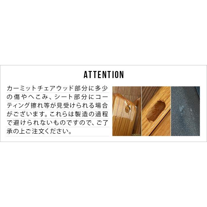 カーミットワイドチェア ウォールナット Kermit Wide Chair WALNUT