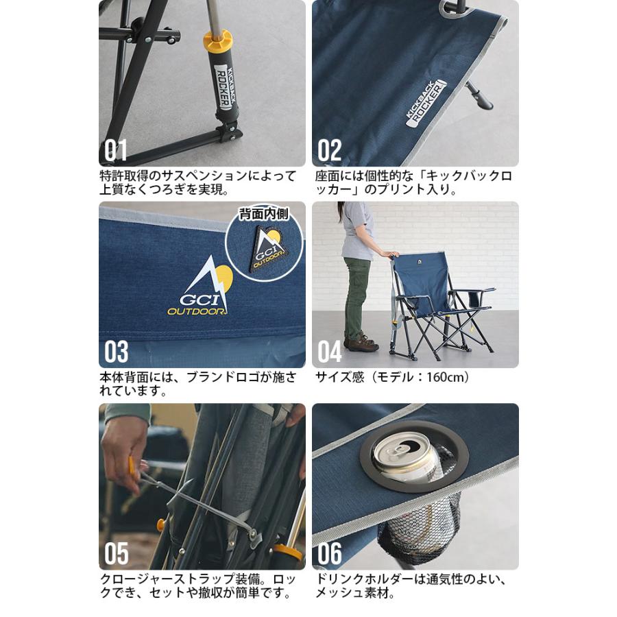 チェア 椅子 キャンプ アウトドア 折りたたみ キックバック チェア 椅子 キャンプ アウトドア 折りたたみ キックバック