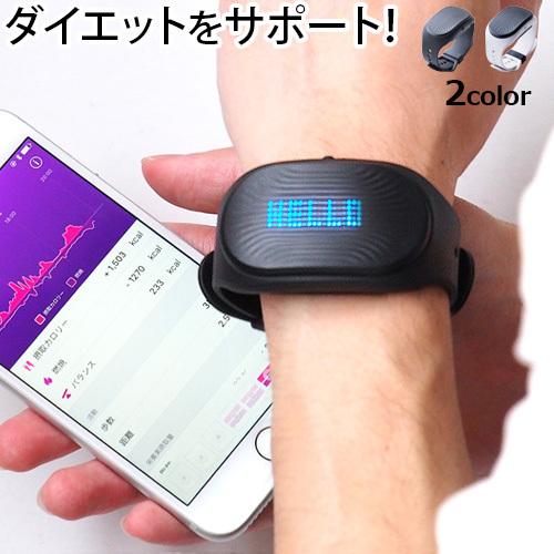 HEALBE 正規品 ゴービー HEALBE GoBe2 : plywood - 通販 - Yahoo