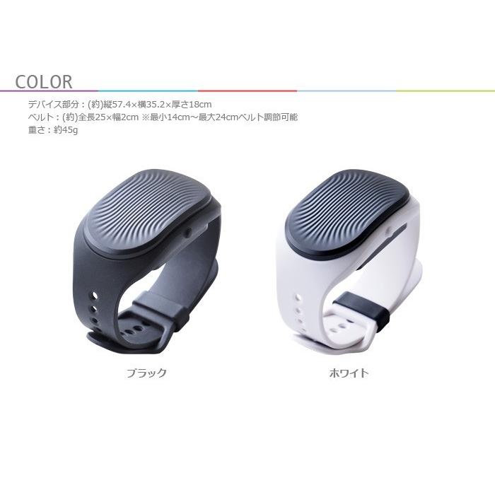 HEALBE 正規品 ゴービー HEALBE GoBe2 : plywood - 通販 - Yahoo