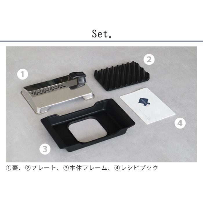大人の焼魚 炭グリル OTS8010 : plywood - 通販 - Yahoo!ショッピング