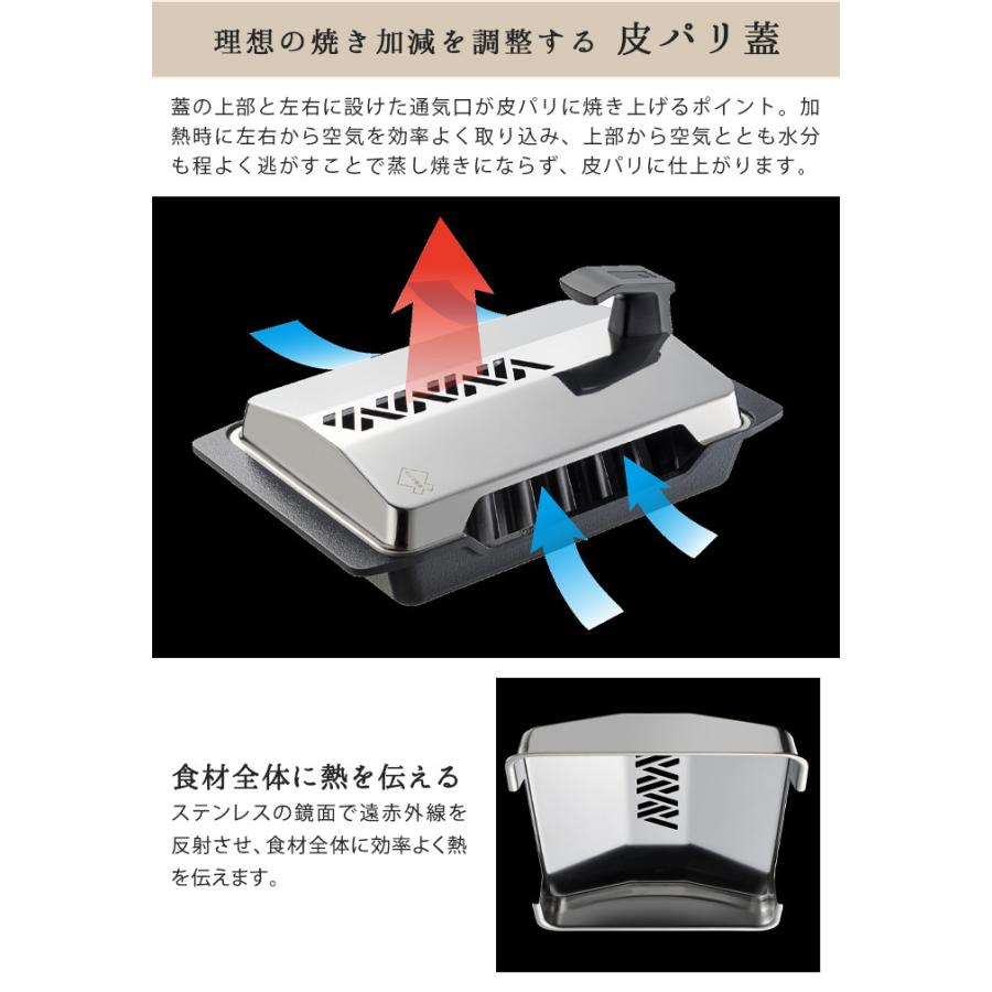 大人の焼魚 炭グリル OTS8010 : plywood - 通販 - Yahoo!ショッピング