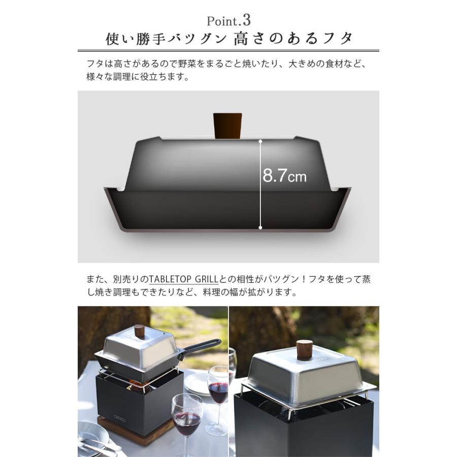 鉄 フライパン IH対応 アぺルカ コンパクト ディープ パン APELUCA