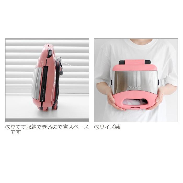 ビタントニオ　セット ビタントニオ（Vitantonio） ビレロイ&ボッホ プレミアムセット イッツ
