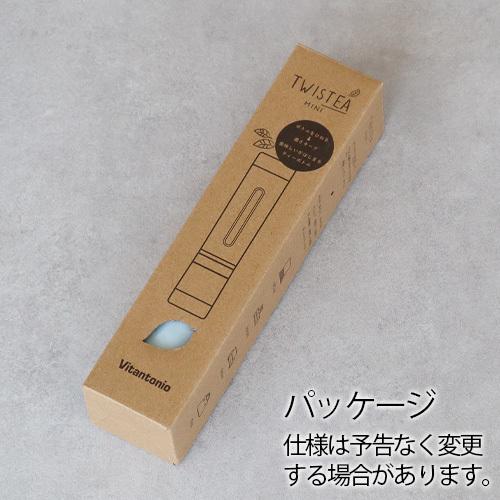 ビタントニオ（Vitantonio） ツイスティー ミニ Vitantonio TWISTEA