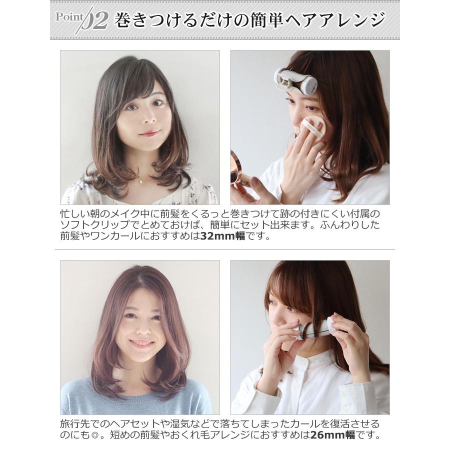 mod's hair モッズヘア スタイリッシュ アジャストモバイル mod's hair モッズヘア スタイリッシュ アジャストモバイル