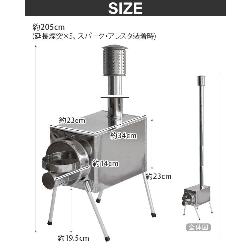 バーベキュー・調理用品 Kabanchik Stove Set Tschum Poshehonka チャン ポシェホンカ tschum poshehonka S : plywood - 通販 - Yahoo