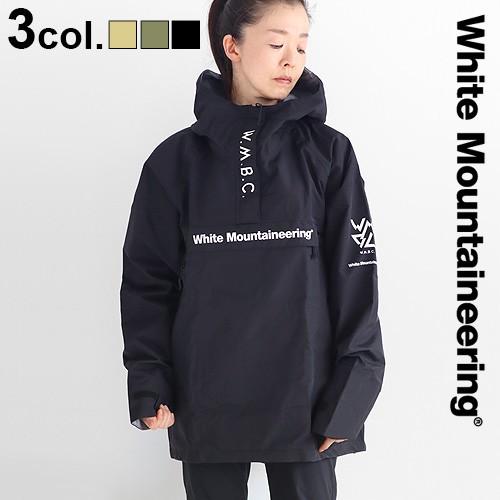 WHITE MOUNTAINEERING ホワイトマウンテニアリング アノラック WHITE MOUNTAINEERING ホワイトマウンテニアリング アノラック