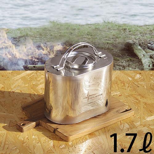 ステンレス キャンプ ローザべトロフ ケトル 1.7L ROZA VETROV Kettle