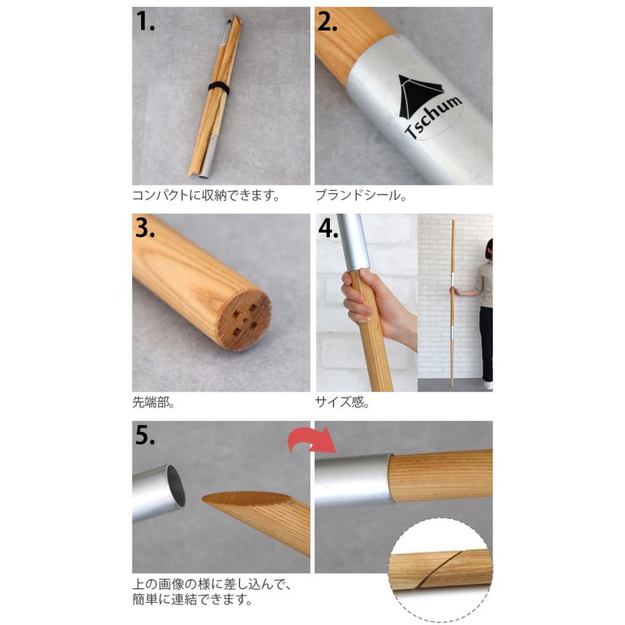 チャン デタッチャブル テントポール アッシュ ソスワ 2P Tschum Datachable Tentpole Ash 180 for SOSWA 2P｜plywood｜03