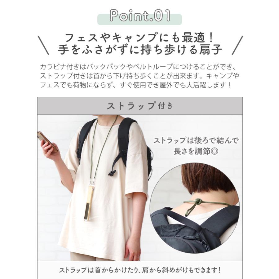 西川庄六商店 ネコポスOK 扇子 メンズ 無地 レディース 西川庄六商店 ネコポスOK 扇子 メンズ 無地 レディース