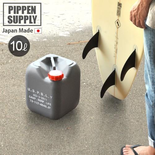 ピッペンサプライ ステンシル サーフタンク 10L PS-180410 : plywood