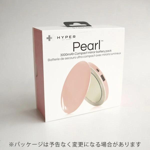 【即日発送・新品】LIP COMPACT MIRROR コンパクトミラー コンパクトミラー＆USBモバイルバッテリー HYPER Pearl Compact Mirror