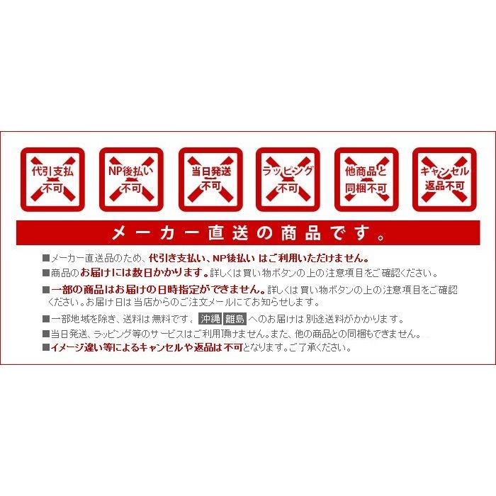 ゆうすい ステンレス製 浄水器 [据置型 K1型] : plywood - 通販