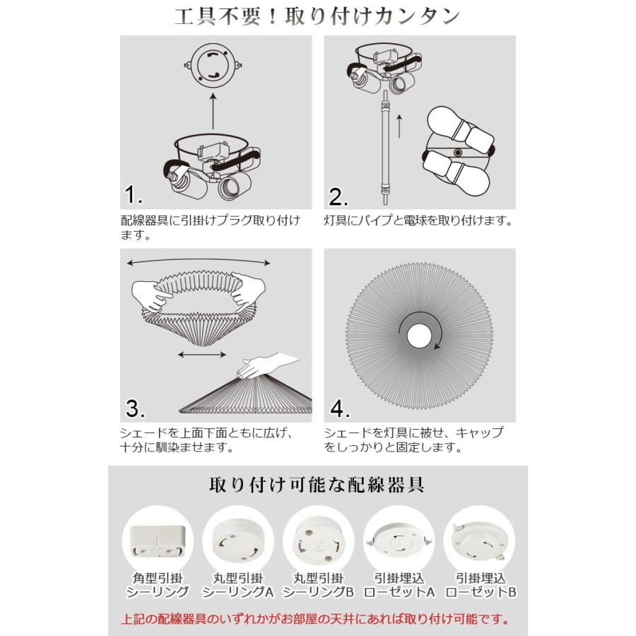 正規販売店 LE KLINT レ・クリント シーリング モデル 26-70 正規販売店 LE KLINT レ・クリント シーリング モデル 26-70