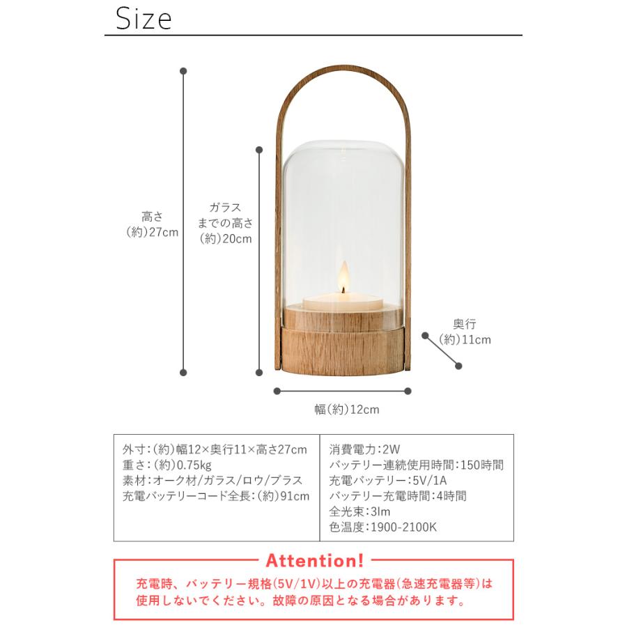 ランタン キャンドル led レ・クリント キャンドルライト LE ランタン キャンドル led レ・クリント キャンドルライト LE