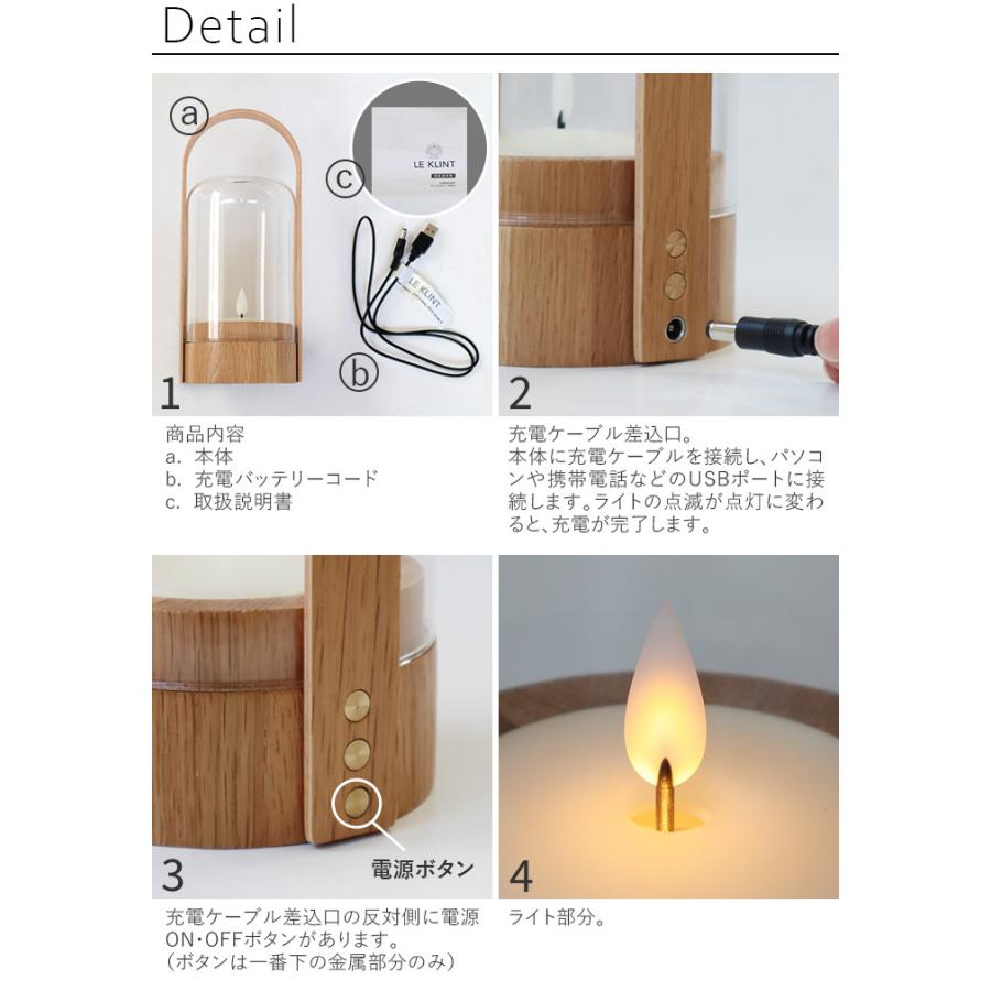 ランタン キャンドル led レ・クリント キャンドルライト LE ランタン キャンドル led レ・クリント キャンドルライト LE
