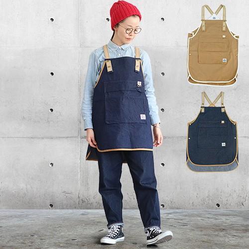 BIB Chicago1 ビブ シカゴ1 B2009 エプロン : plywood - 通販